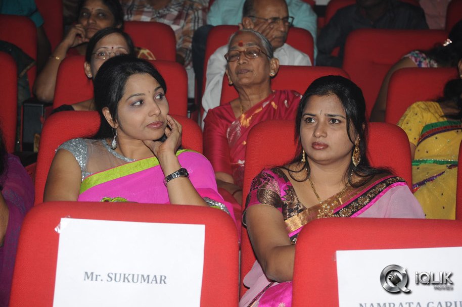 1-Nenokkadine-Movie-Audio-Release